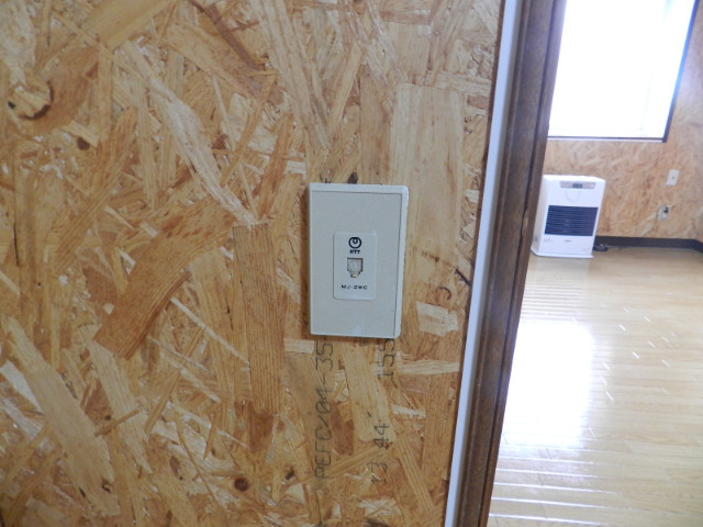 マイハウス５５のセキュリティ