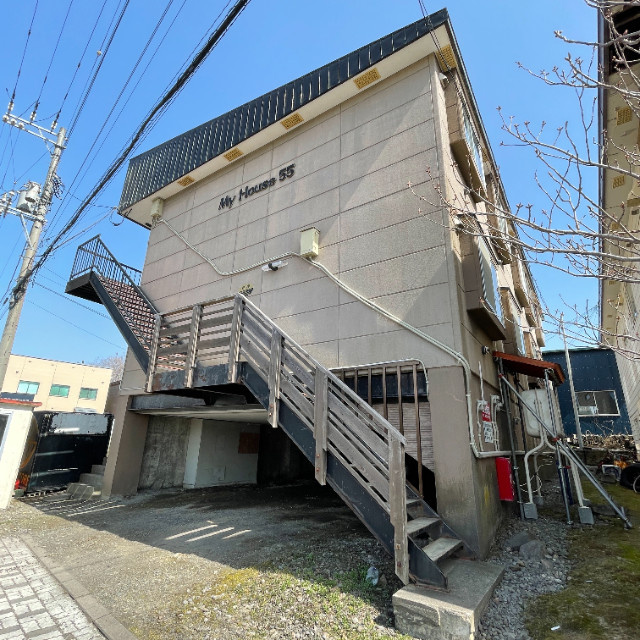 マイハウス５５