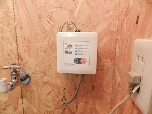 マイハウス５５の設備