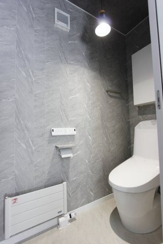 網走市つくしヶ丘6丁目2戸建のトイレ