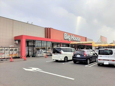 【周辺】 | グレイスプリムローズＡ | ビックハウス旭店まで2300m