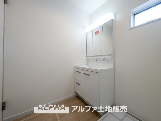 ~多摩連光寺3丁目~Newly built houseのランドリースペース