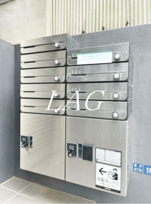 【その他共用部分】 | クレシア青戸 | 集合ポストです。