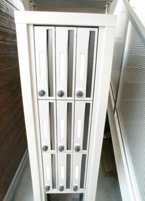 【その他共用部分】 | リブリポピー中央林間(リブリポピーチュウオウリンカン)