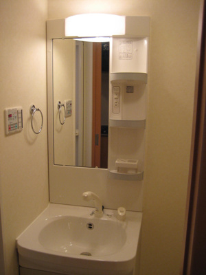 【独立洗面台】 | サザンクレスト七道