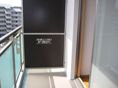 【バルコニー】 | サザンクレスト七道