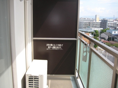 【展望】 | サザンクレスト七道