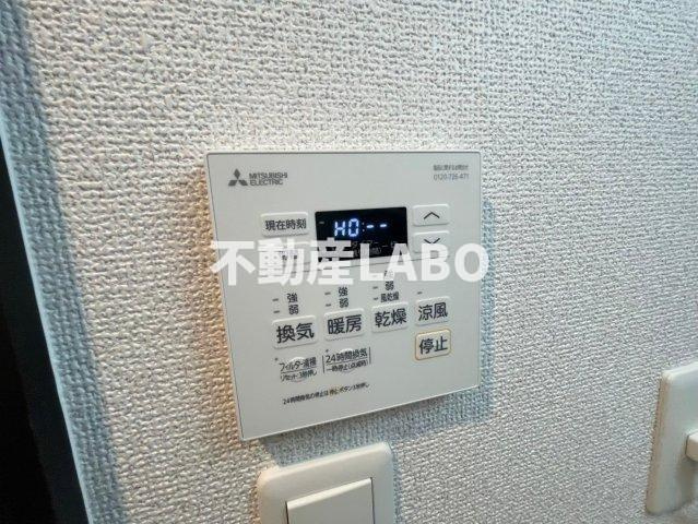 Cion NISHIKUJYOのその他