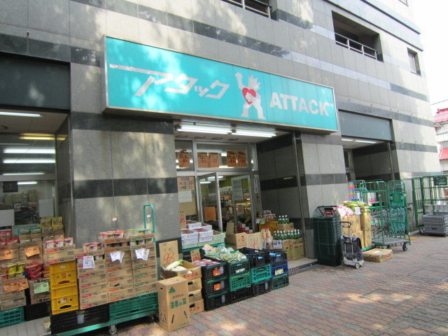 酒井ハイツのその他|アタック 北小岩店