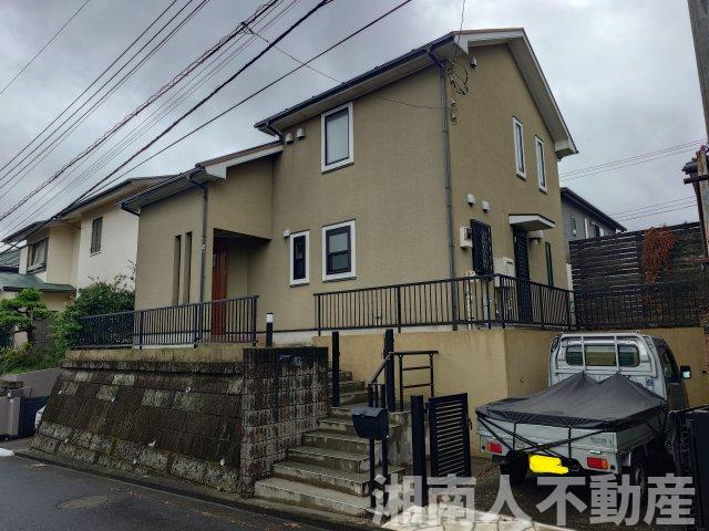 茅ヶ崎市堤　中古戸建