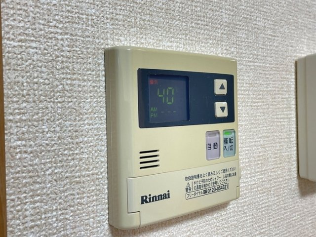 セジュール石原坂の設備