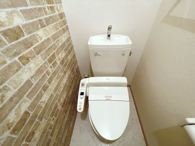 セジュール石原坂のトイレ