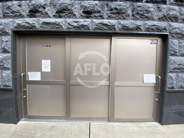 プレサンス梅田のその他共用部分|プレサンス梅田　ごみ置場