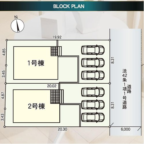 山形市江南第23【新築建売住宅】2号棟の区画図|全体区画図