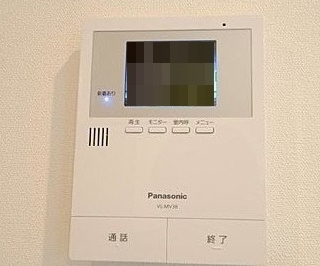 【セキュリティ】