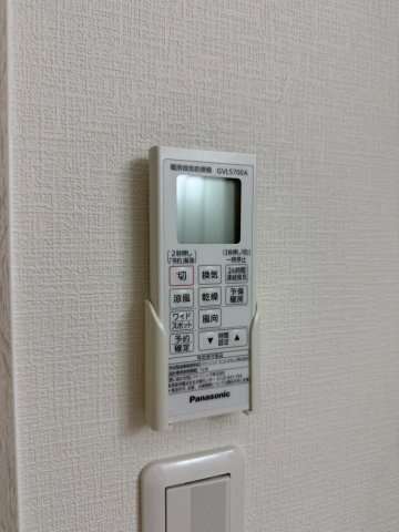 エヌエムトラントウエストのセキュリティ