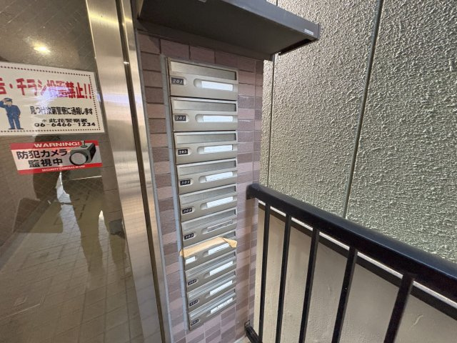 ブロッサムカスガデのその他共用部分