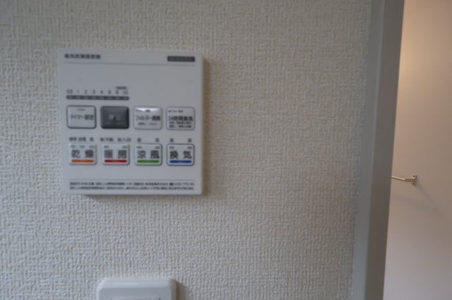 《仲介手数料無料》北区吉野町２丁目171-11新築一戸建てリーブルガーデンの浴室