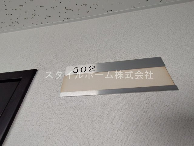 メゾン福谷Ⅲの設備