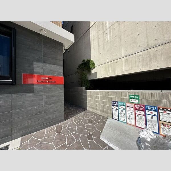 quador GOKISO PREMIERE　名古屋市賃貸　仲介手数料無料のエントランス