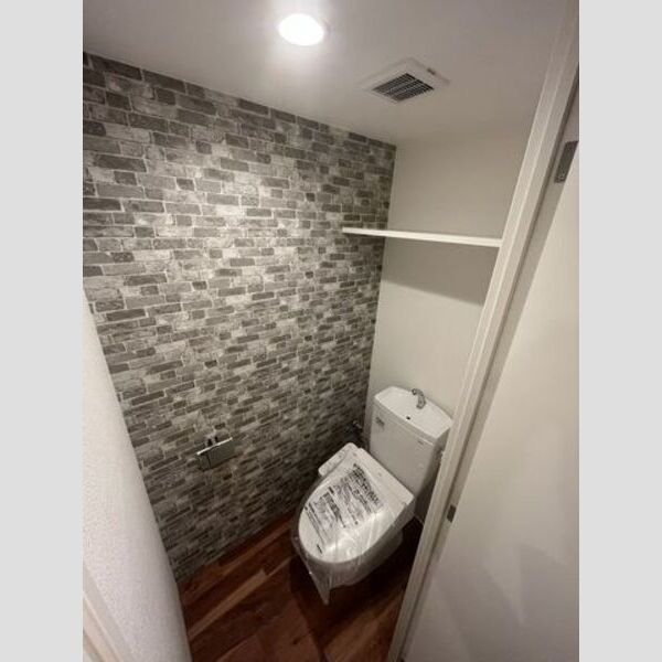 quador GOKISO PREMIERE　名古屋市賃貸　仲介手数料無料のトイレ