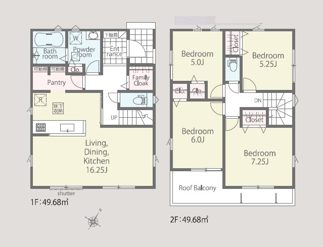 【間取り】 | 狭山市笹井２丁目第１期　全２棟　１号棟 | 3LDK