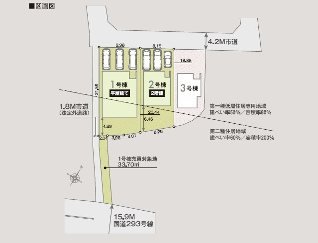 【区画図】 | 狭山市笹井２丁目第１期　全２棟　１号棟 | 1号棟