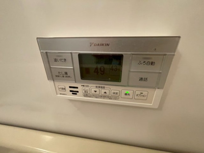 【設備】 | 岩岡戸建