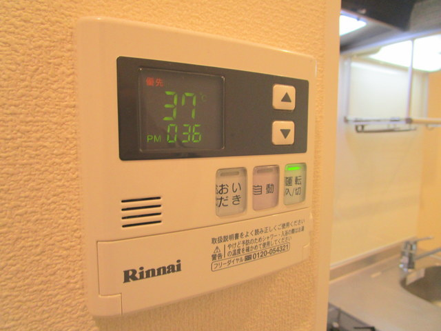 サニーヴィレッジ美奈見の設備