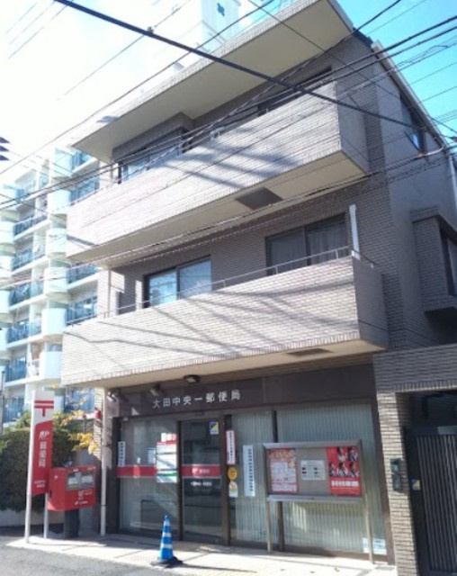 サニーヴィレッジ美奈見のその他|大田中央一郵便局