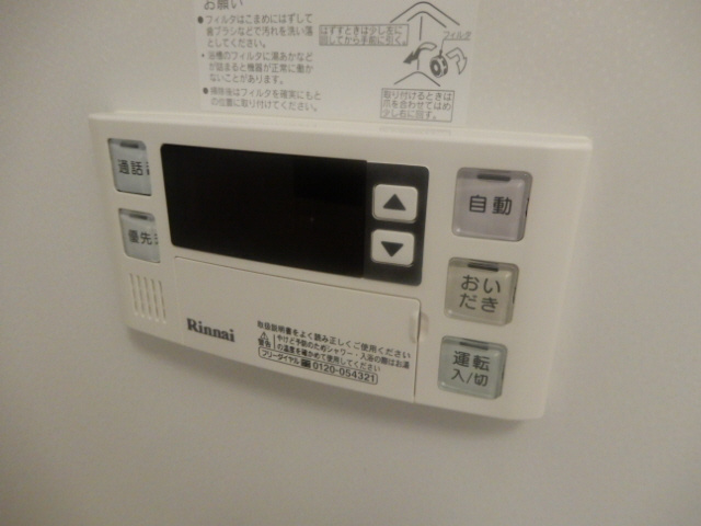 ハーモニースクエア　Ⅰの浴室