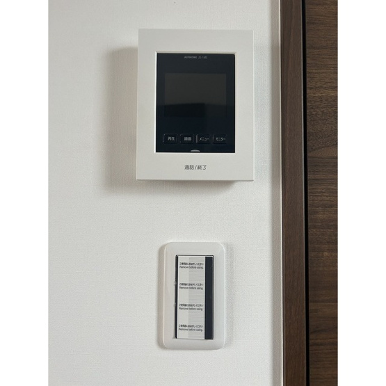 【セキュリティ】 | amapolaⅠ