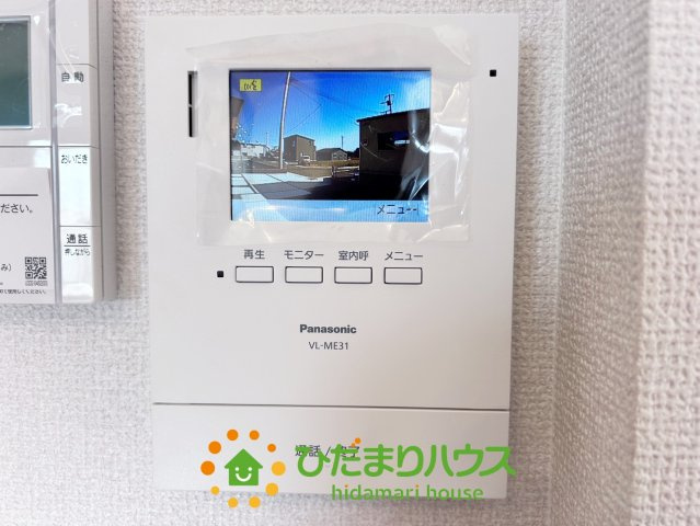 加須市下高柳第11期　新築一戸建て　03のセキュリティ