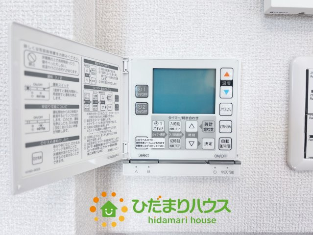 加須市下高柳第11期　新築一戸建て　03の冷暖房・空調設備