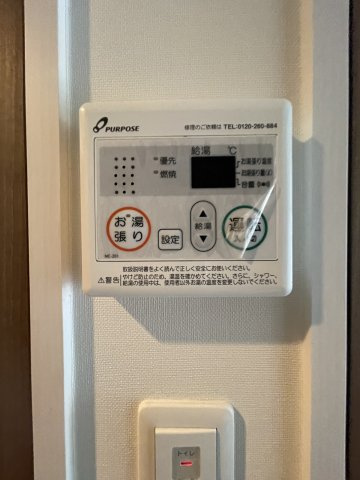 エスリード梅田グランノースの設備