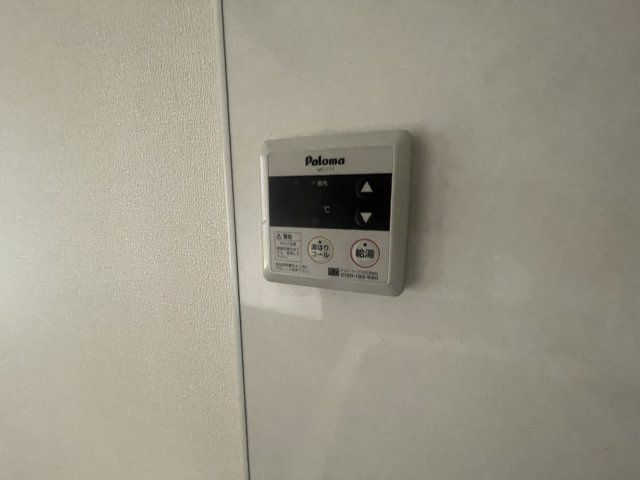 エルハイツイイダの浴室