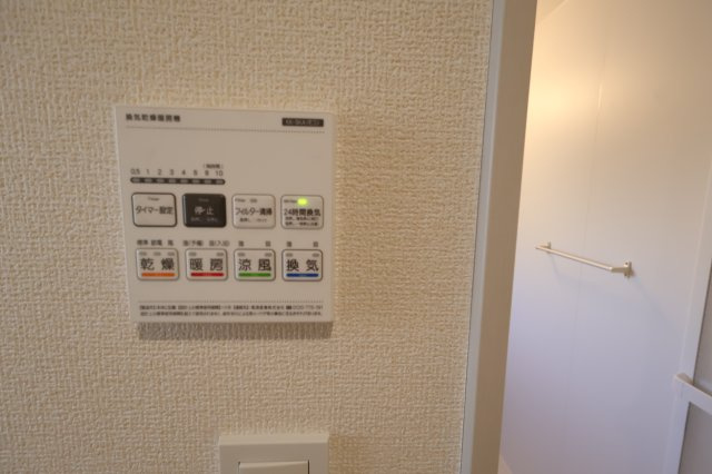 《仲介手数料無料》緑区大字中尾431新築一戸建てブルーミングガーデンの浴室|撮影日 2025年11月20日 15:00 晴れ