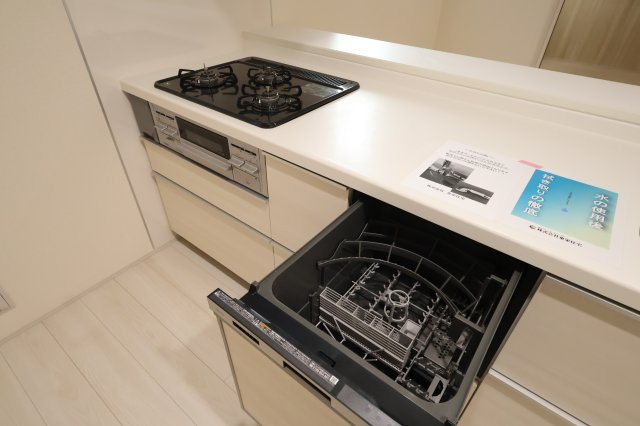 《仲介手数料無料》緑区大字中尾431新築一戸建てブルーミングガーデンのキッチン|撮影日 2025年11月20日 15:00 晴れ