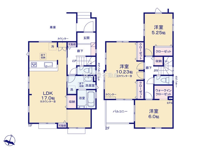  | 《仲介手数料無料》緑区大字中尾431(4号棟)新築一戸建てブルーミングガーデン