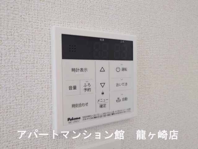 プレミアコート　上高津の設備