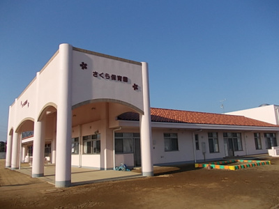 【周辺】 | エムズ　サニーガーデンⅡ | その他