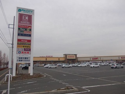 【周辺】 | エムズ　サニーガーデンⅡ | その他