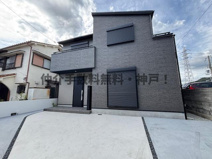 神戸市須磨区妙法寺池ノ谷　新築戸建　仲介手数料無料！の画像