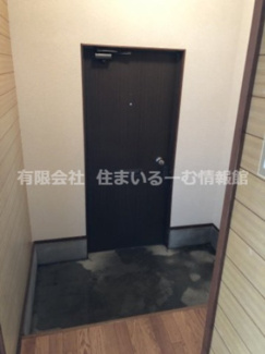 detached 大字高屋