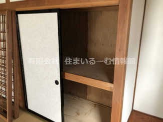 detached 大字高屋