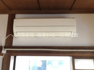 detached 大字高屋