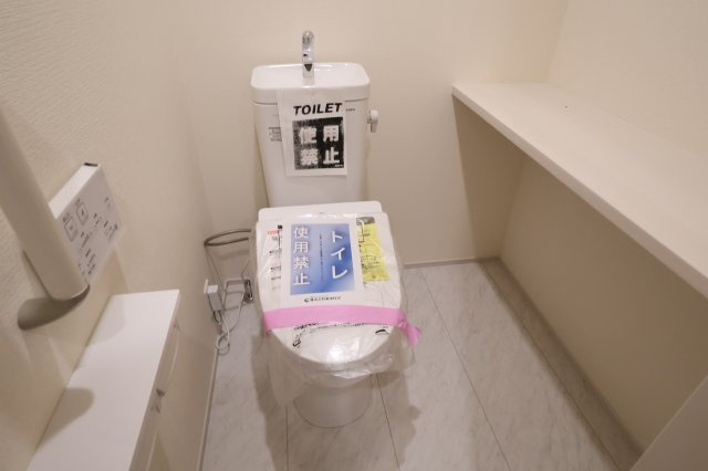 《仲介手数料無料》緑区大字中尾431(5号棟)新築一戸建てブルーミングガーデンのトイレ|撮影日 2025年11月20日 15:20 晴れ