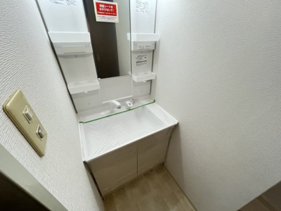 【独立洗面台】 | ポートパレ