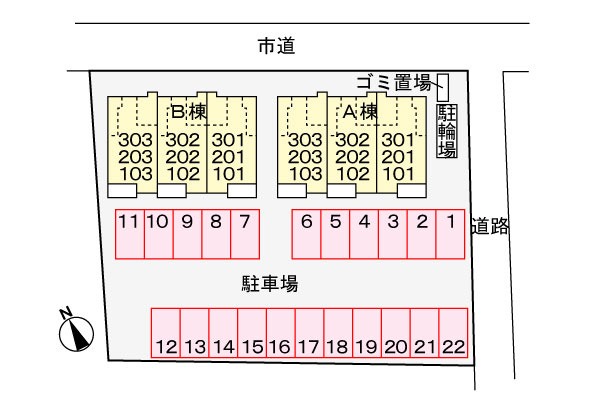 ラ・カーサ・フェリーチェ　Ⅰの駐車場|駐車場