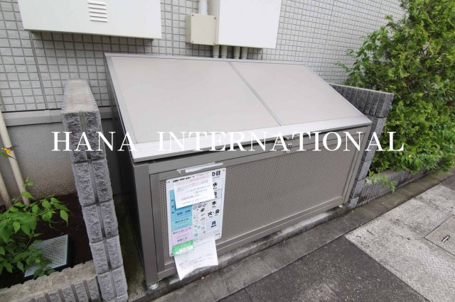 アイハウスのその他共用部分